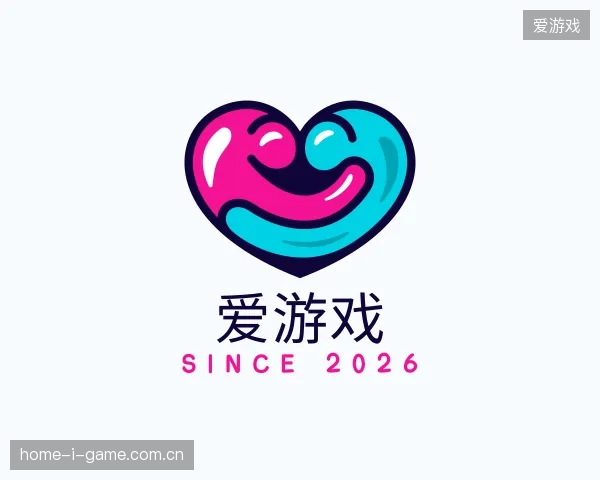 解读爱游戏官方入口